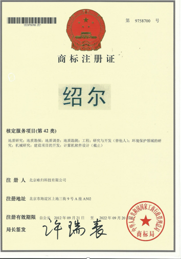 QQ截圖20161220104206.png QQ截圖20161220104206.png