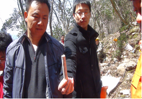 QQ截圖20161220135930.png QQ截圖20161220135930.png