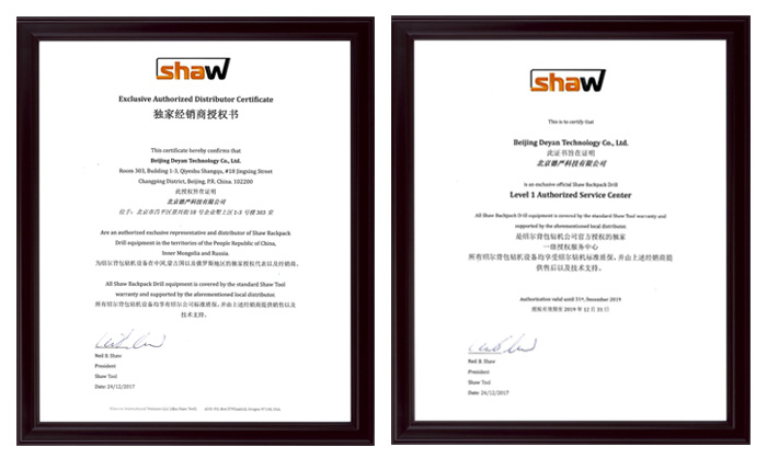 獨家.jpg 獨家.jpg