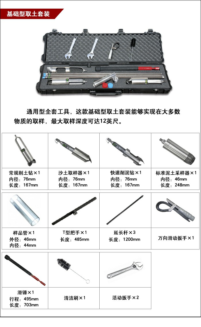 格式工廠(chǎng)未標(biāo)題-2.jpg 格式工廠(chǎng)未標(biāo)題-2.jpg