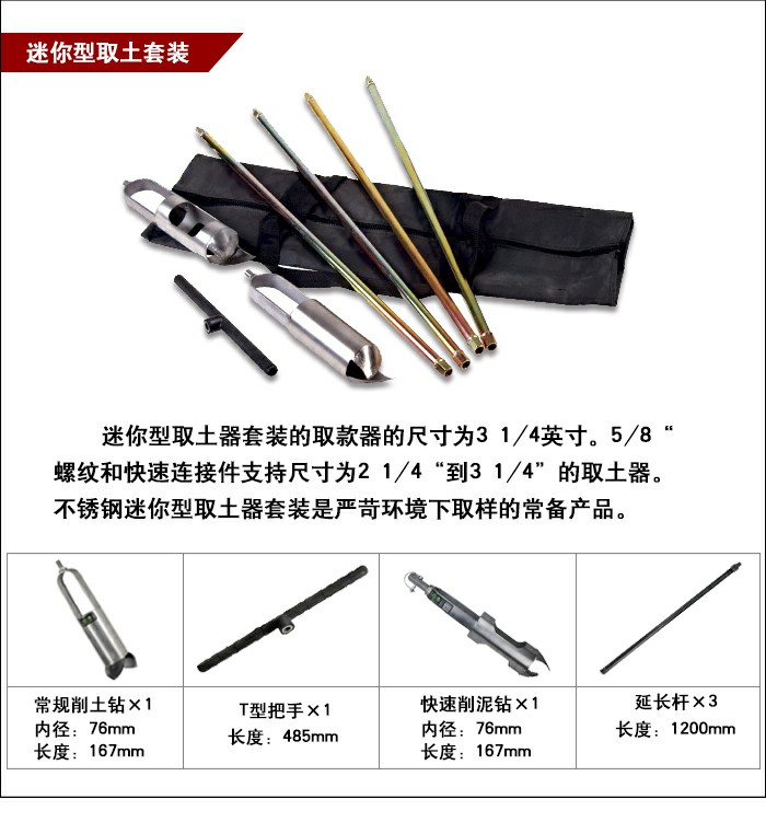 格式工廠(chǎng)31.jpg 格式工廠(chǎng)31.jpg