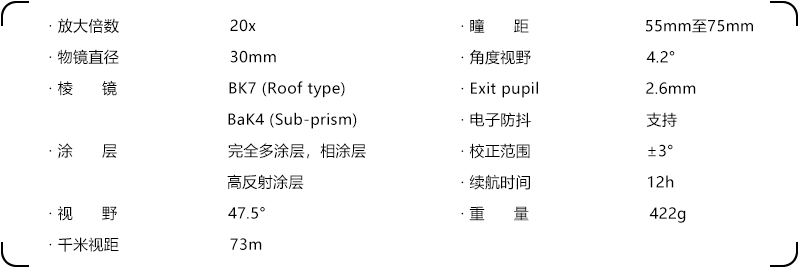 12x30-1.png 12x30-1.png