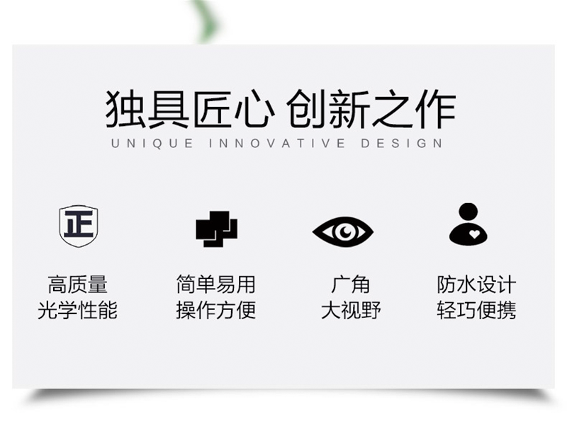 32DCF-2.png 32DCF-2.png