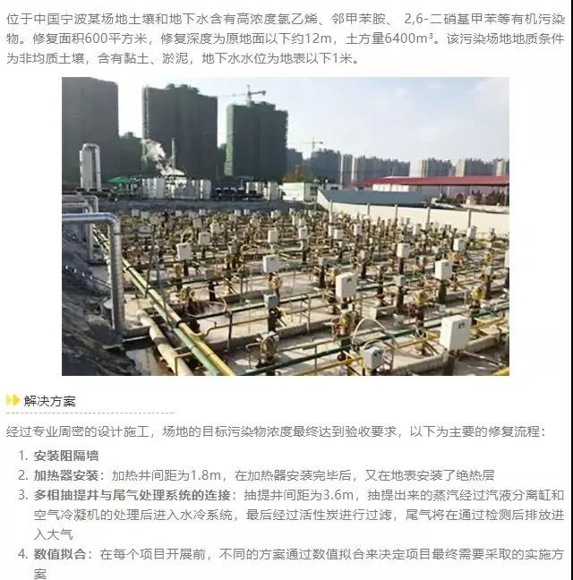 微信圖片_20190717112338.jpg 微信圖片_20190717112338.jpg