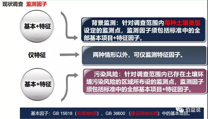 微信圖片_20190716093842.jpg 微信圖片_20190716093842.jpg