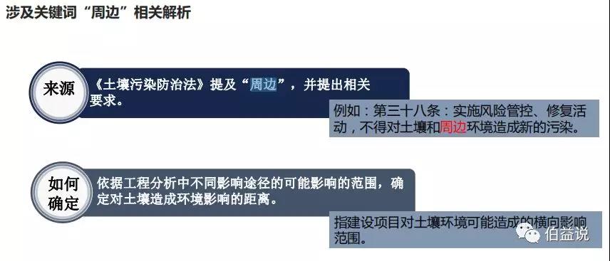 微信圖片_20190716093530.jpg 微信圖片_20190716093530.jpg