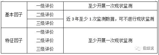 微信圖片_20190716093946.jpg 微信圖片_20190716093946.jpg