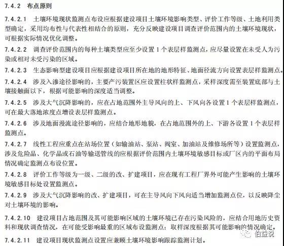 微信圖片_20190716093700.jpg 微信圖片_20190716093700.jpg