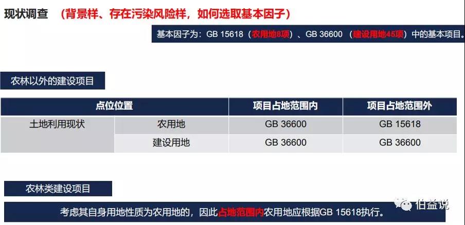 微信圖片_20190716093857.jpg 微信圖片_20190716093857.jpg