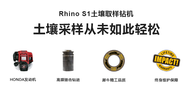 取土鉆機(jī).jpg 取土鉆機(jī).jpg