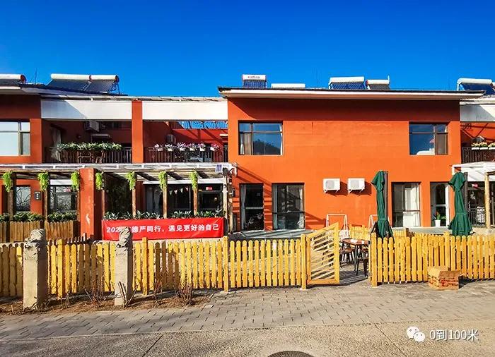 團(tuán)建3.jpg 團(tuán)建3.jpg