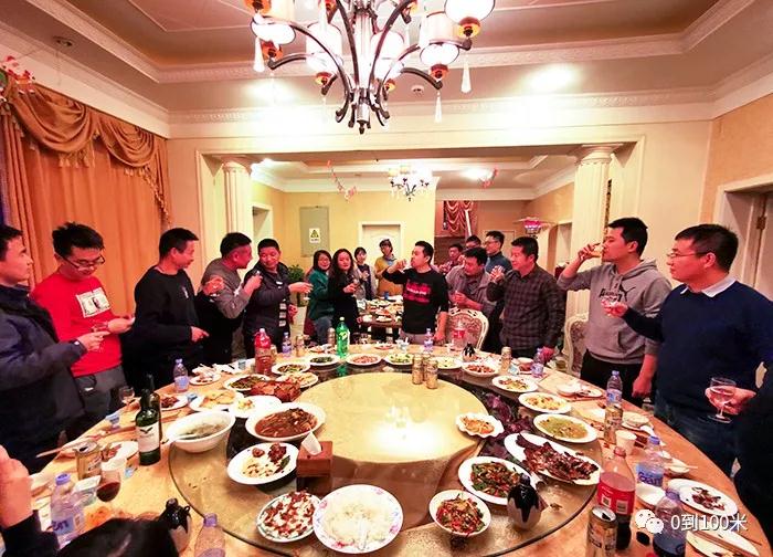 團(tuán)建4.jpg 團(tuán)建4.jpg