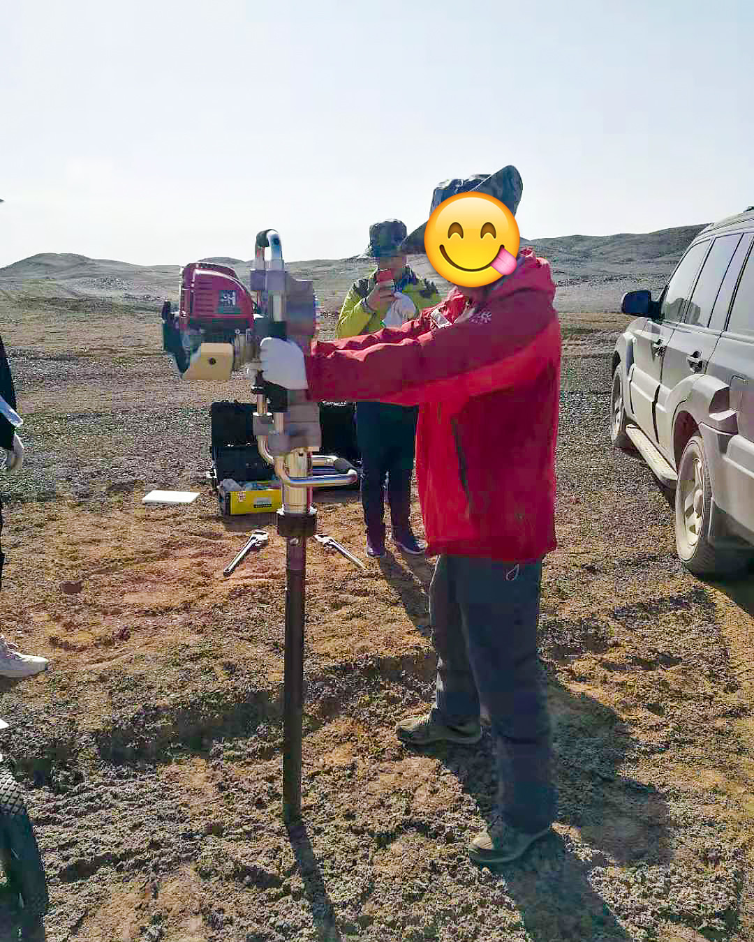 微信圖片_20190920111353.jpg 微信圖片_20190920111353.jpg