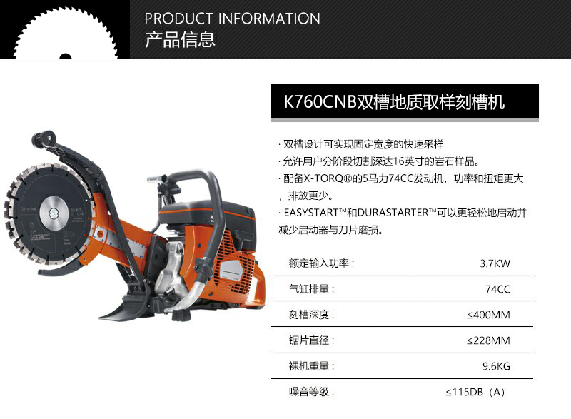 20201225094434-6374448627429760143672663.jpg 20201225094434-6374448627429760143672663.jpg