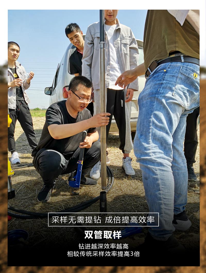 HPD取樣效率-雙管.jpg HPD取樣效率-雙管.jpg