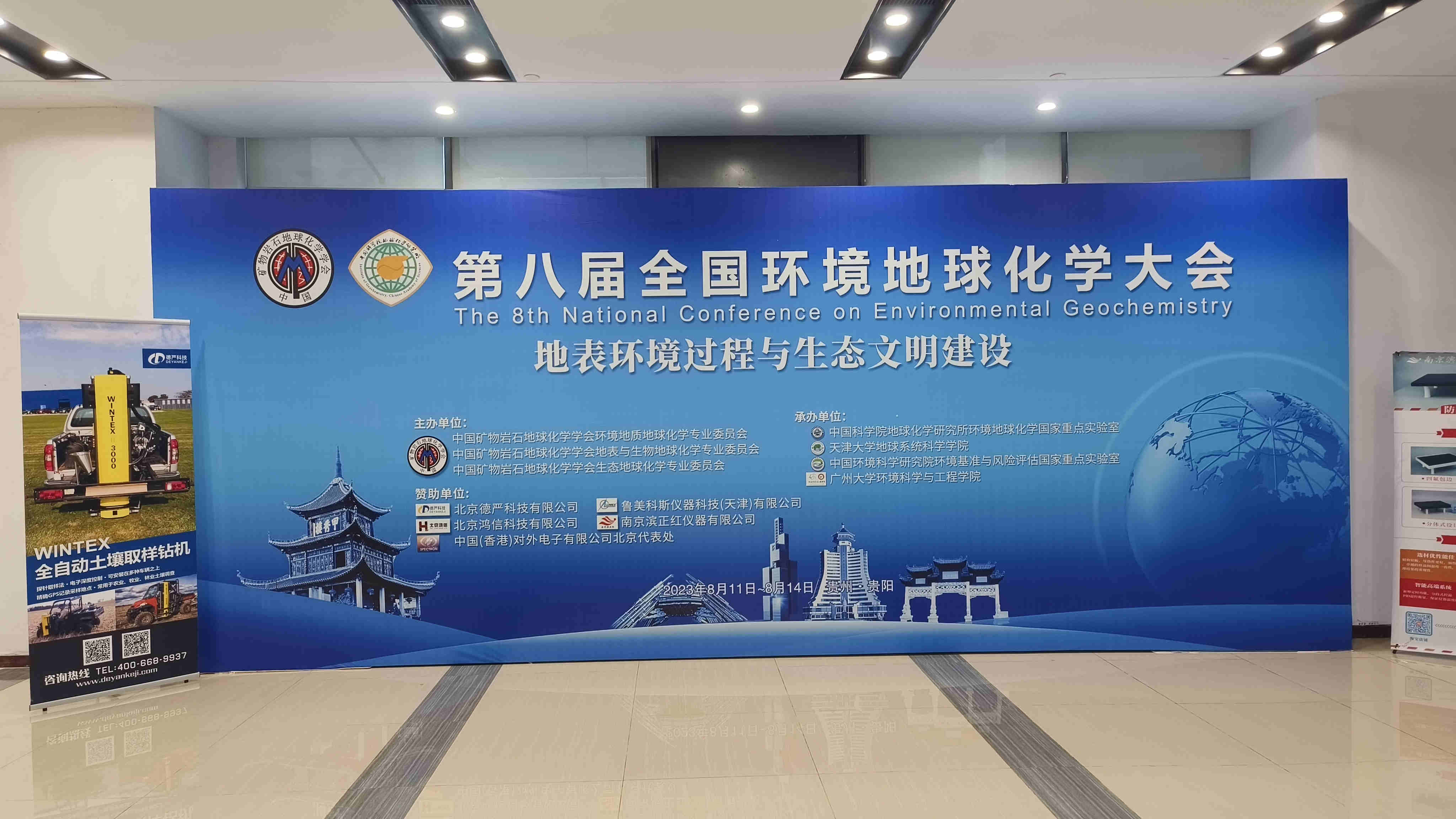 14475671edccbf9591f9a5e62c0c21d.jpg 14475671edccbf9591f9a5e62c0c21d.jpg