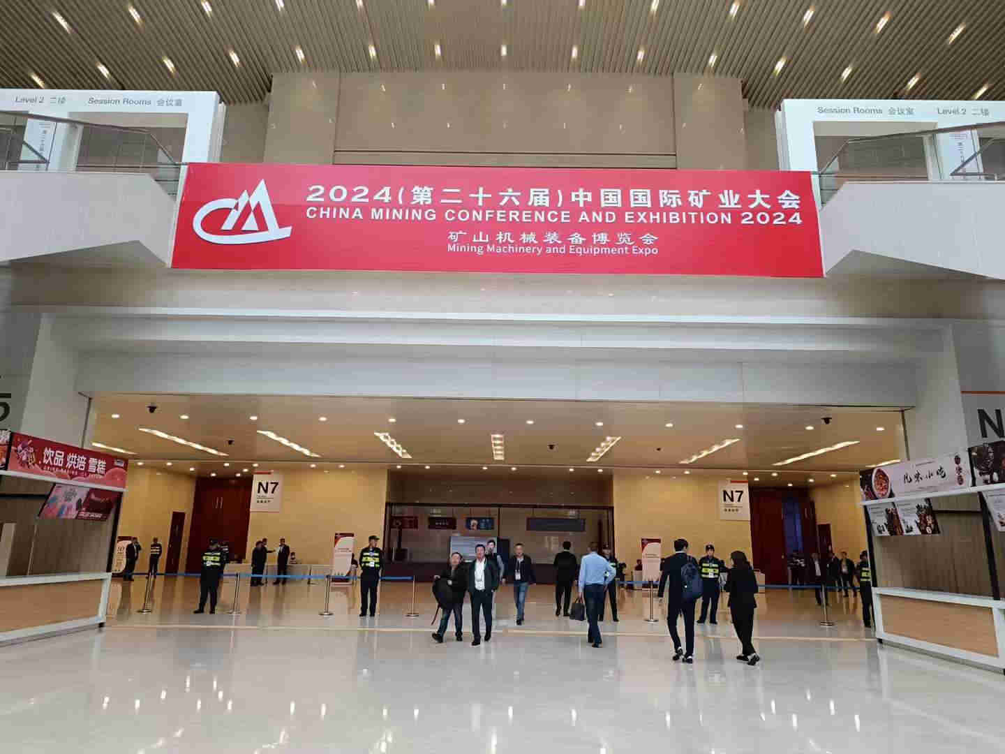 微信圖片_20241016143842.jpg 微信圖片_20241016143842.jpg