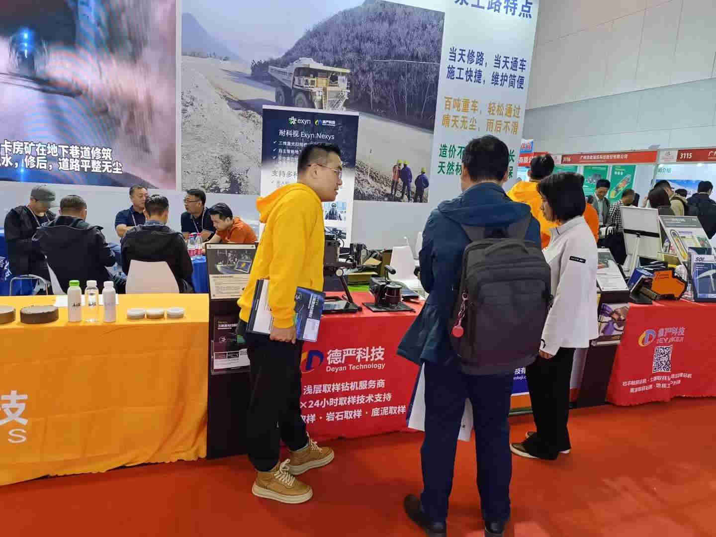 微信圖片_20241016143825.jpg 微信圖片_20241016143825.jpg