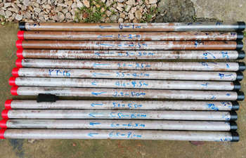 犀牛HPD液壓鉆機(jī)演示培訓(xùn) 犀牛HPD液壓鉆機(jī)演示培訓(xùn)