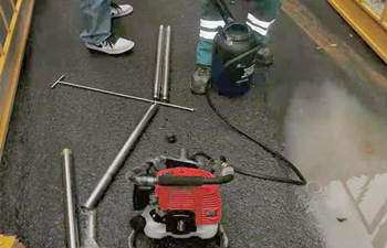 紹爾背包鉆機(jī)技術(shù)服務(wù) 紹爾背包鉆機(jī)技術(shù)服務(wù)