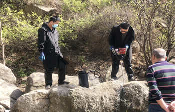 紹爾背包鉆機演示