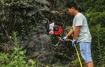 ７.１５　紹爾鉆機交付