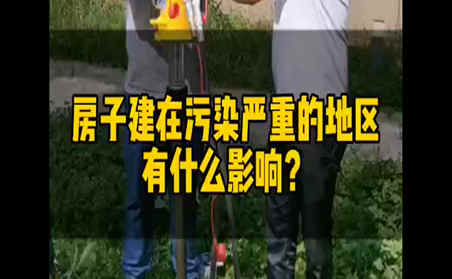 液壓犀牛鉆機(jī)講解