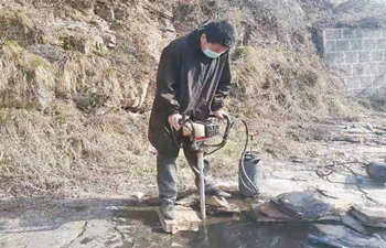 便攜式背包鉆機(jī)場(chǎng)地取樣調(diào)查 便攜式背包鉆機(jī)場(chǎng)地取樣調(diào)查