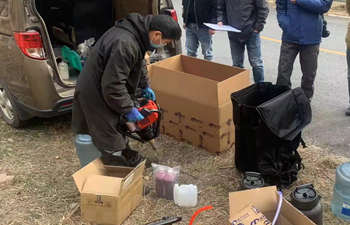 紹爾背包鉆機(jī)交付說(shuō)明