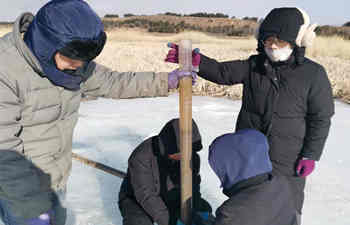 底泥取樣鉆機(jī)完成交付任務(wù)