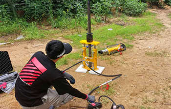 液壓手持式鉆機(jī)交付說明 液壓手持式鉆機(jī)交付說明