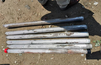 犀牛取土鉆機(jī)農(nóng)田交付取樣 犀牛取土鉆機(jī)農(nóng)田交付取樣