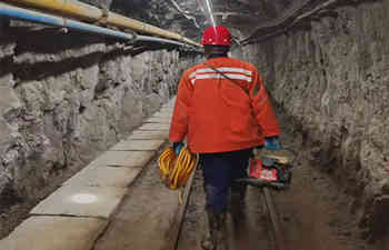 關(guān)注！又一臺(tái)紹爾背包鉆機(jī)完成交付培訓(xùn)