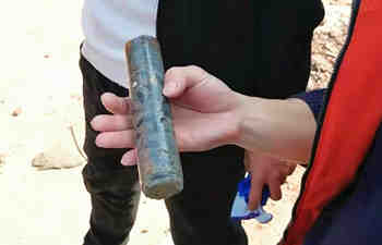 紹爾背包式鉆機取樣交付記錄